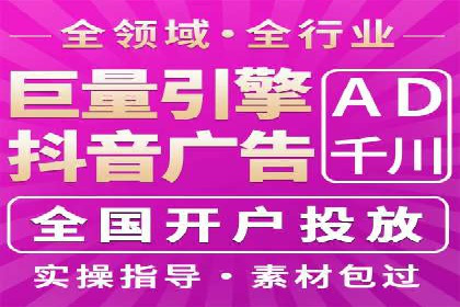 百度推广策略优化：实战案例剖析