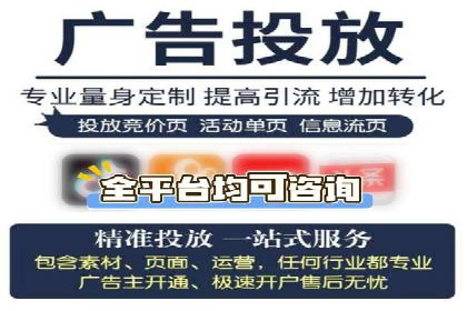某信息流广告公司创意案例：如何抓住用户眼球