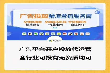 SEM服务案例：打造行业领先品牌